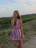 Dasha Additional Photo #3